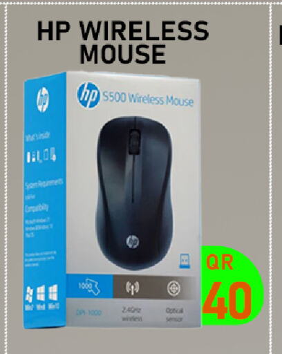 HP Keyboard / Mouse available at Tech Deals Trading in Qatar - Al Wakra