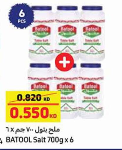 Salt available at Carrefour in Kuwait - Jahra Governorate