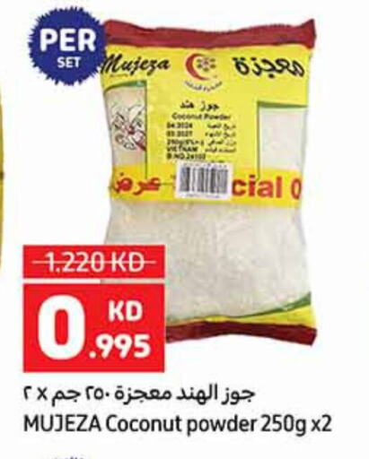 Coconut Powder available at Carrefour in Kuwait - Jahra Governorate