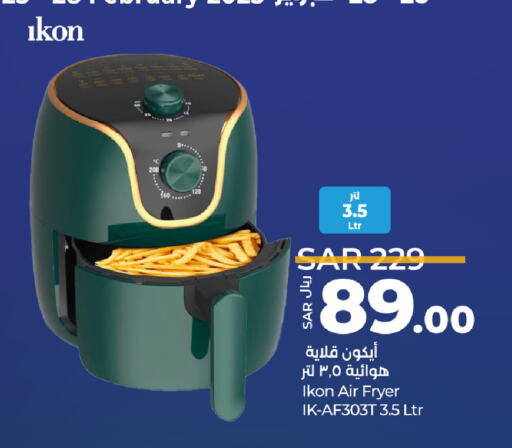 IKON Air Fryer available at LULU Hypermarket in KSA, Saudi Arabia, Saudi - Jeddah