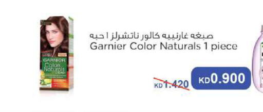 GARNIER Hair Colour available at Sabah Al Salem Co op in Kuwait - Ahmadi Governorate