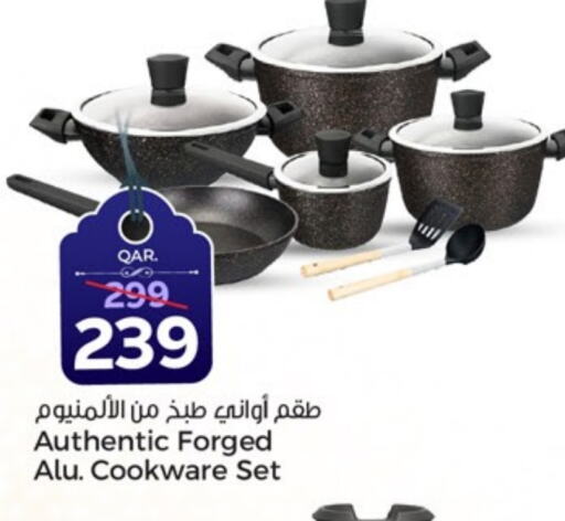 available at Paris Hypermarket in Qatar - Al Khor