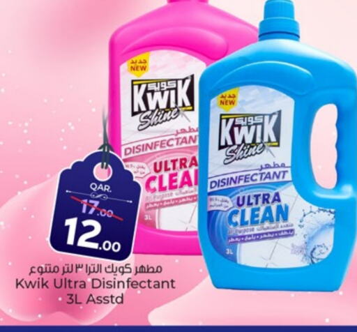 KWIK Disinfectant available at Paris Hypermarket in Qatar - Al Rayyan