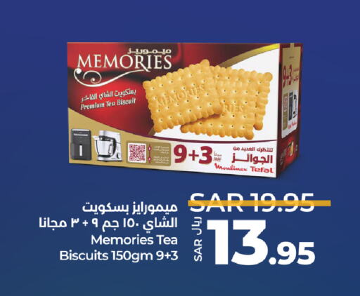 available at LULU Hypermarket in KSA, Saudi Arabia, Saudi - Yanbu