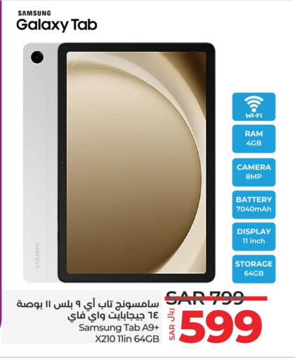 SAMSUNG available at LULU Hypermarket in KSA, Saudi Arabia, Saudi - Hafar Al Batin