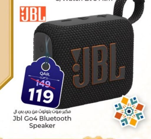 JBL Speaker available at Paris Hypermarket in Qatar - Al Wakra