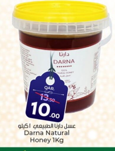 Honey available at Paris Hypermarket in Qatar - Al Wakra