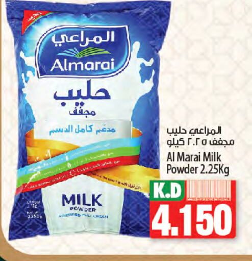 ALMARAI Milk Powder available at Mango Hypermarket  in Kuwait - Jahra Governorate