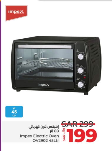 IMPEX Microwave Oven available at LULU Hypermarket in KSA, Saudi Arabia, Saudi - Riyadh