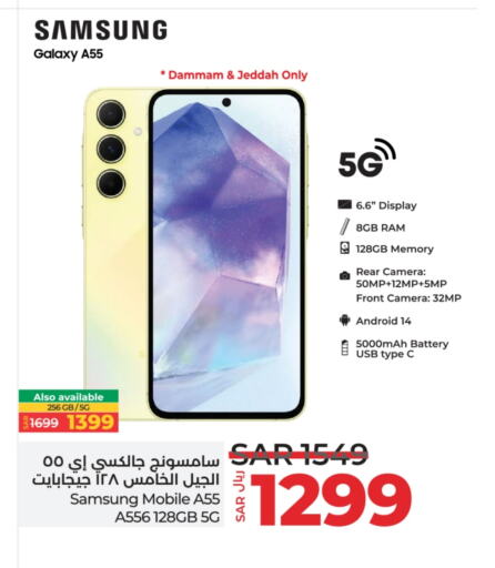 SAMSUNG available at LULU Hypermarket in KSA, Saudi Arabia, Saudi - Hafar Al Batin