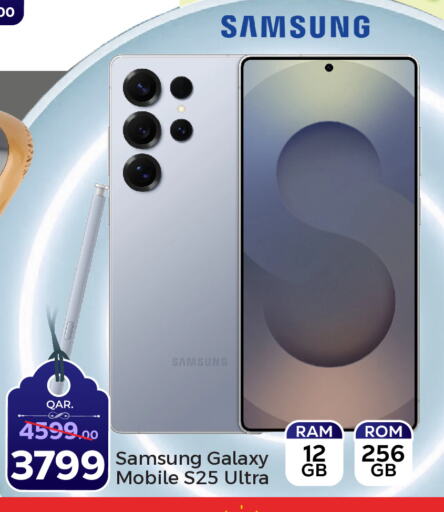 SAMSUNG available at Paris Hypermarket in Qatar - Al Khor