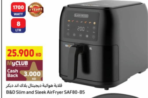 BLACK+DECKER Air Fryer available at Carrefour in Kuwait - Ahmadi Governorate