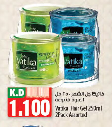 VATIKA Hair Gel & Spray available at Mango Hypermarket  in Kuwait - Jahra Governorate