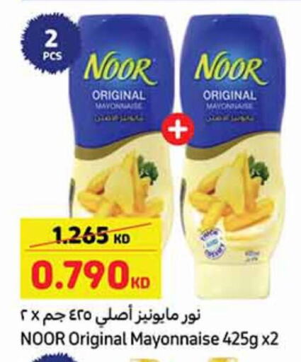 NOOR Mayonnaise available at Carrefour in Kuwait - Kuwait City