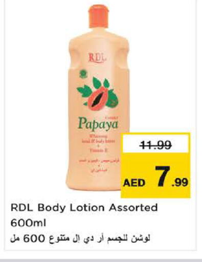 RDL Body Lotion & Cream available at Nesto Hypermarket in UAE - Dubai