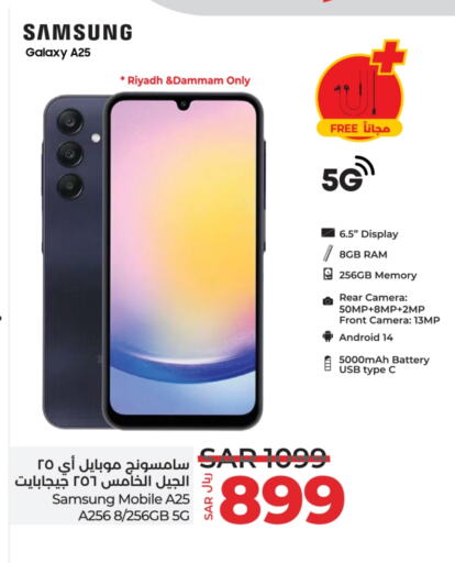 SAMSUNG available at LULU Hypermarket in KSA, Saudi Arabia, Saudi - Dammam