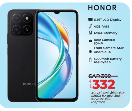 HONOR available at LULU Hypermarket in KSA, Saudi Arabia, Saudi - Hafar Al Batin