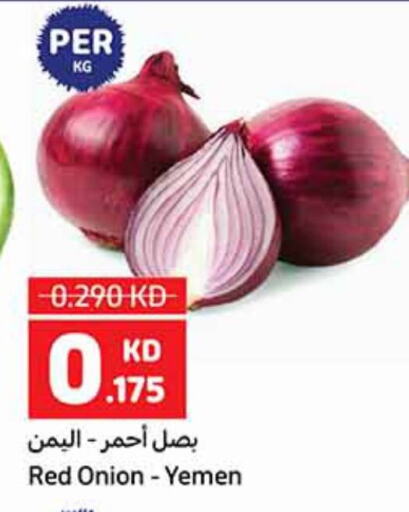 Onion from Yemen available at Carrefour in Kuwait - Kuwait City