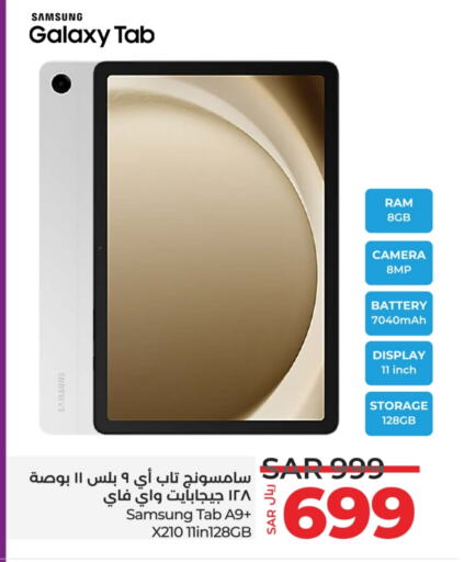 SAMSUNG available at LULU Hypermarket in KSA, Saudi Arabia, Saudi - Hafar Al Batin