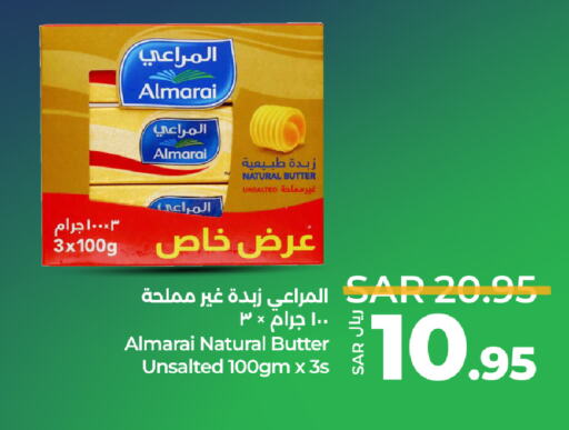 ALMARAI available at LULU Hypermarket in KSA, Saudi Arabia, Saudi - Unayzah