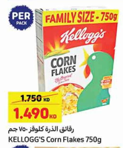 KELLOGGS Corn Flakes available at Carrefour in Kuwait - Kuwait City