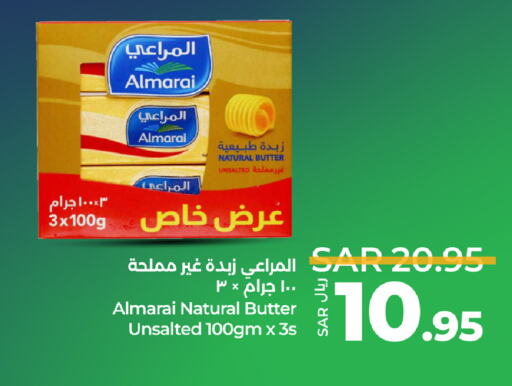 ALMARAI available at LULU Hypermarket in KSA, Saudi Arabia, Saudi - Jubail