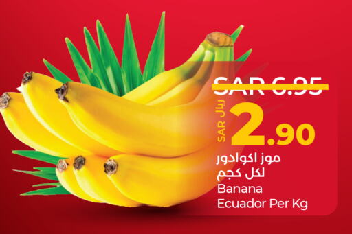 Banana from Ecuador available at LULU Hypermarket in KSA, Saudi Arabia, Saudi - Dammam