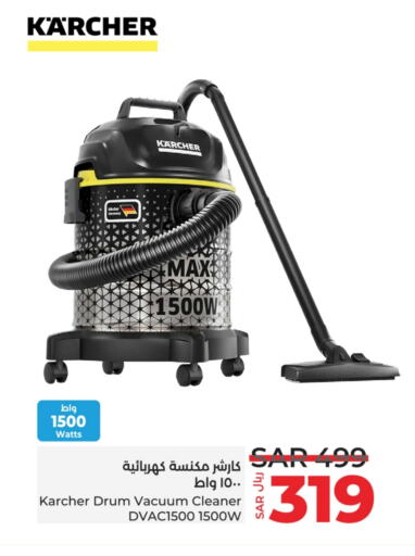 KARCHER Vacuum Cleaner available at LULU Hypermarket in KSA, Saudi Arabia, Saudi - Riyadh