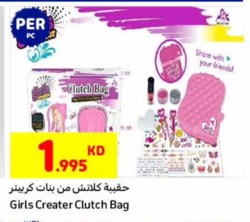 available at Carrefour in Kuwait - Ahmadi Governorate