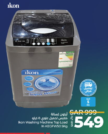 IKON Washing Machine available at LULU Hypermarket in KSA, Saudi Arabia, Saudi - Jeddah