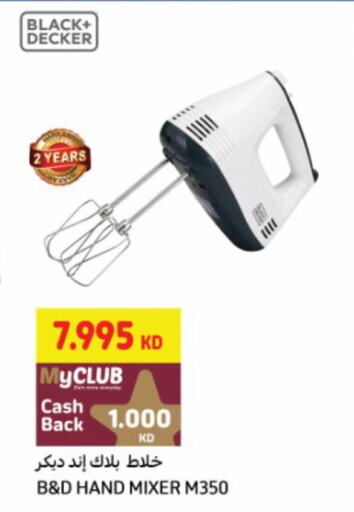 BLACK+DECKER Mixer / Grinder available at Carrefour in Kuwait - Ahmadi Governorate