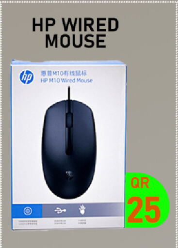 HP Keyboard / Mouse available at Tech Deals Trading in Qatar - Al Wakra