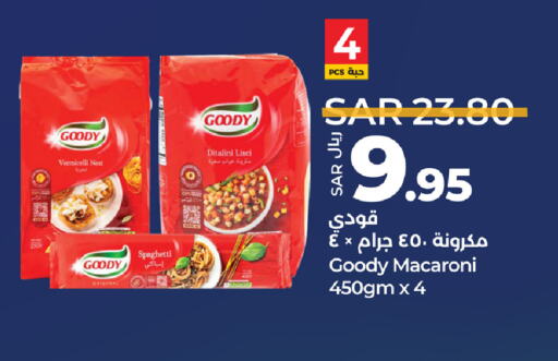 GOODY Macaroni available at LULU Hypermarket in KSA, Saudi Arabia, Saudi - Hafar Al Batin