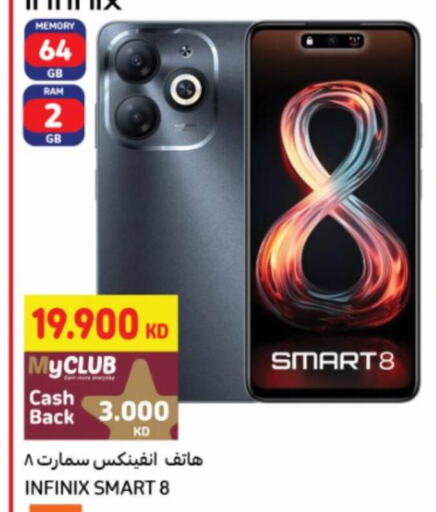 INFINIX available at Carrefour in Kuwait - Jahra Governorate