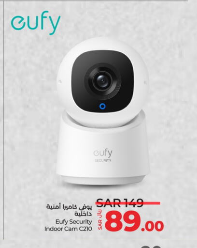 EUFY available at LULU Hypermarket in KSA, Saudi Arabia, Saudi - Riyadh