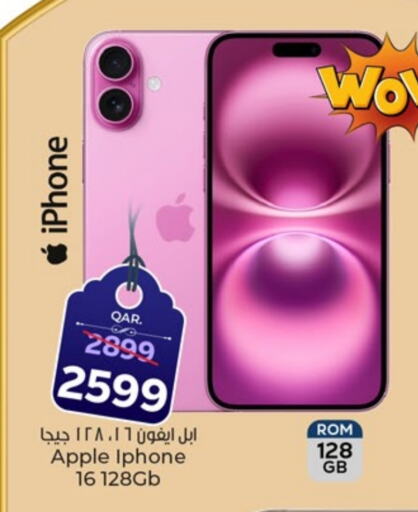 APPLE iPhone 16 available at Paris Hypermarket in Qatar - Doha