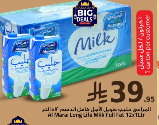 ALMARAI Long Life / UHT Milk available at We One Shopping Center in KSA, Saudi Arabia, Saudi - Dammam