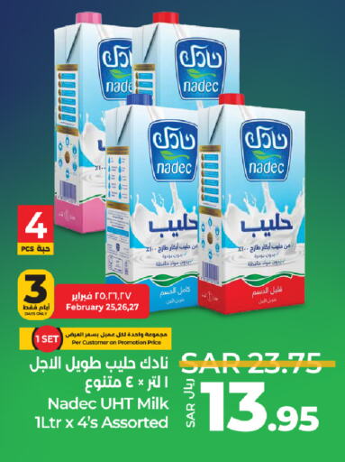 NADEC Long Life / UHT Milk available at LULU Hypermarket in KSA, Saudi Arabia, Saudi - Riyadh