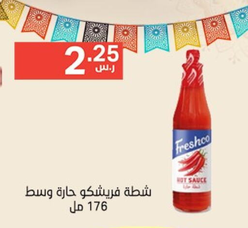 FRESHCO Hot Sauce available at Noori Supermarket in KSA, Saudi Arabia, Saudi - Mecca