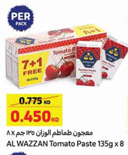 Tomato Paste available at Carrefour in Kuwait - Ahmadi Governorate