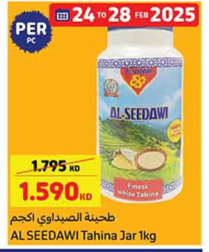 Tahina & Halawa available at Carrefour in Kuwait - Kuwait City