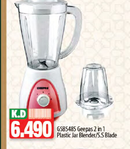 GEEPAS Mixer / Grinder available at Mango Hypermarket  in Kuwait - Kuwait City