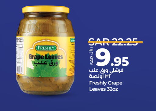 FRESHLY available at LULU Hypermarket in KSA, Saudi Arabia, Saudi - Riyadh