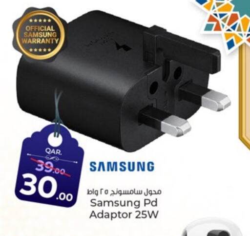 SAMSUNG available at Paris Hypermarket in Qatar - Al Khor