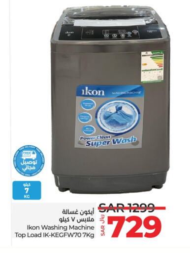 IKON Washing Machine available at LULU Hypermarket in KSA, Saudi Arabia, Saudi - Jeddah