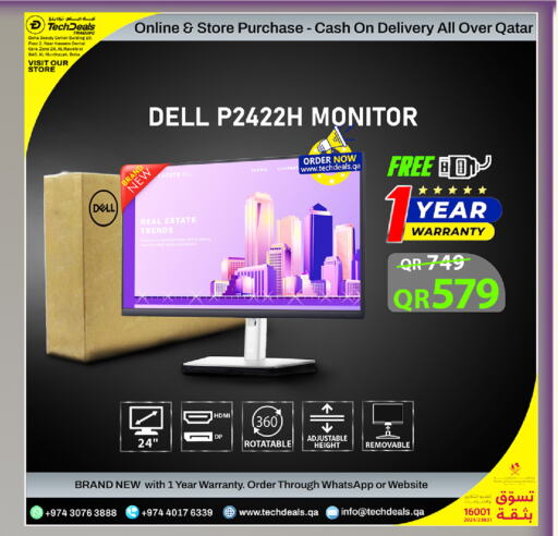 DELL available at Tech Deals Trading in Qatar - Al Khor