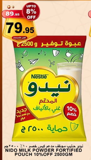 NIDO Milk Powder available at Khair Beladi Market in KSA, Saudi Arabia, Saudi - Yanbu