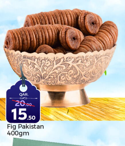 Fig available at Paris Hypermarket in Qatar - Al Wakra