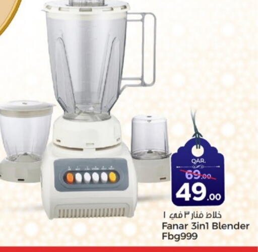 FANAR Mixer / Grinder available at Paris Hypermarket in Qatar - Al Wakra