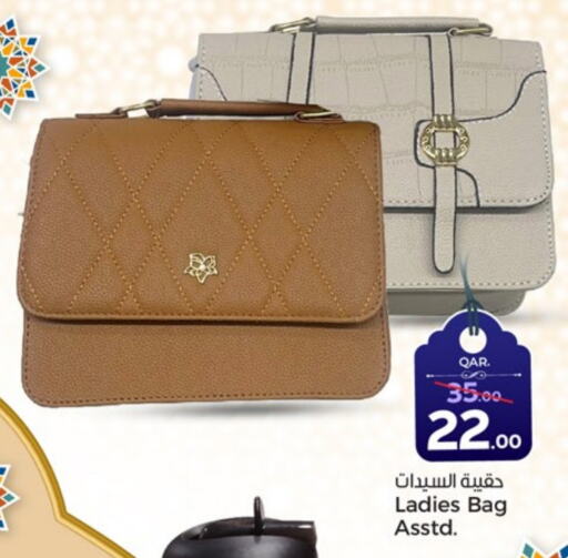 Ladies Bag available at Paris Hypermarket in Qatar - Al Wakra